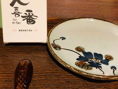 -久喜番和牛烧肉酒场(北辰三角洲店)