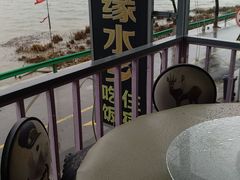 -梦缘水乡·湖景餐厅