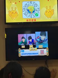 -疯狂的麦咭(长沙店)