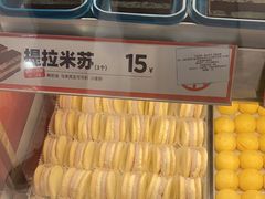 -東更道点心行(崂山丽达店)