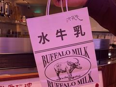 -太犇牛手作茶铺(江北虹悦城店)