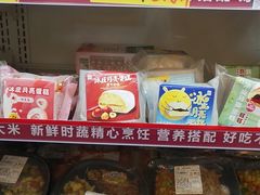 -唐久便利店(长治路文华街口店)