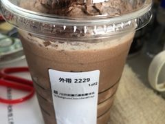 -星巴克(古象大酒店店)