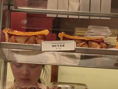 -CHOCMONS巧克怪兽(屏风街店)