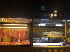 -丰茂烤串(金泉美食宫店)