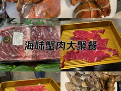 -太湖饭店玉兰厅(自助餐厅)