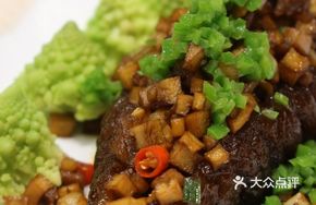 Sea Cucumber and Mixed Grains Soup
