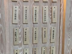 -厝内小眷村(西单大悦城店)