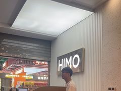 -海马体照相馆(上海宝山万达广场店)