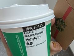 -星巴克(北京南站2B检票口)