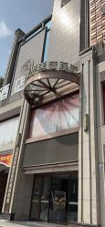 -西安壹加壹医疗美容·西北抗衰旗舰店