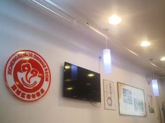 大堂-香妃烤鸡(西单店)