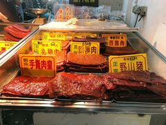 -大三巴饼家(大三巴街店)