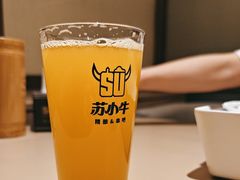 -苏小牛·牛肉串(国贸店)