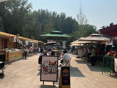 -辛庄国际文化艺术区