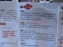 -Sips&Lick茶兰咖啡(五道口店)