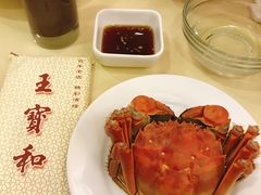 清蒸大闸蟹-王宝和酒家(黄浦店)