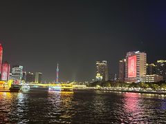 -天字码头自助餐厅·珠江夜游