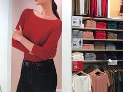 -优衣库(厦门SM广场店)