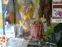 -粤式轩广东茶餐厅(草市街店)