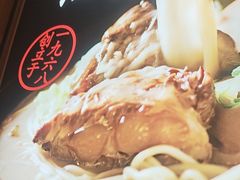 -味千拉面(和平大道奥山世纪城店)
