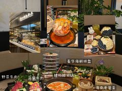 -太琼糟粕醋火锅·海南老爸茶(海棠湾臻选店)