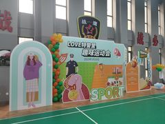 -梅园婚恋·婚姻介绍