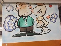 -上海置地广场(南京东路店)