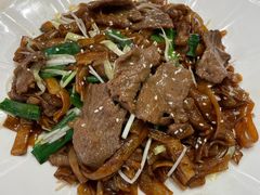 干炒牛河-南园酒家(前进路店)