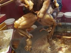 -老天桥蛙炉火锅(姑苏总店)