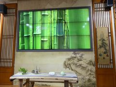 -天目湖山水园