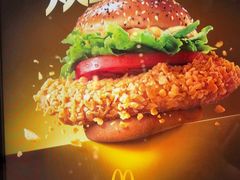 -麦当劳(北京大兴机场二层国内到达(安检外)店)