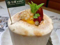 -泰椰里·泰国餐厅(智慧城广百广场店)