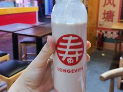 黑金-寿奶茶·鲜奶与茶(合生汇购物中心店)
