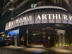-广州塔骑士物语酒店