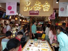 -南宋胡记(杭州河坊街店)