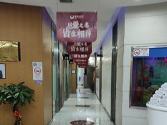 -雅悦齿科(顾村公园店)