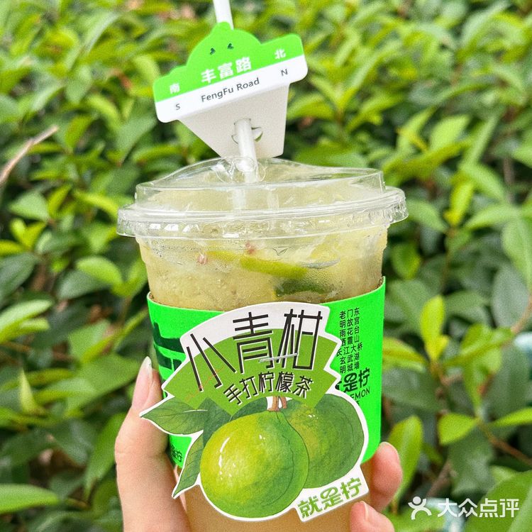 必须给“就是柠”研发部加鸡腿🍗