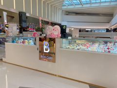 -BONCAKE裱花蛋糕(万象汇店)