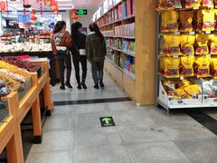 -沃尔玛购物广场(昆明大观店)