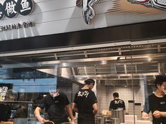 -新太二·鲜料川菜(群光广场店)