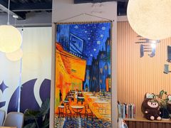 -星宙咖啡STELLARIS CAFE(广告产业园店)