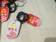 -台铃电动车(龙华东湖路店)