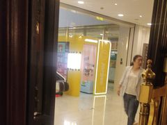 -新白鹿餐厅(银泰西湖文化广场店)