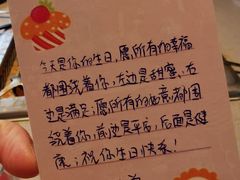 -海底捞火锅(北京路店)