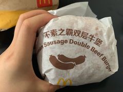 -麦当劳(吴中大道店)