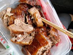 -杞兴东莞烧鹅