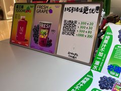 -Mr.Fruits水果先生(蓝色港湾店)