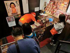 -一兰拉面(新宿中央东口店)