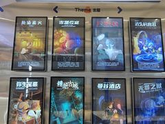 -神盾局密室逃脱(in77店)